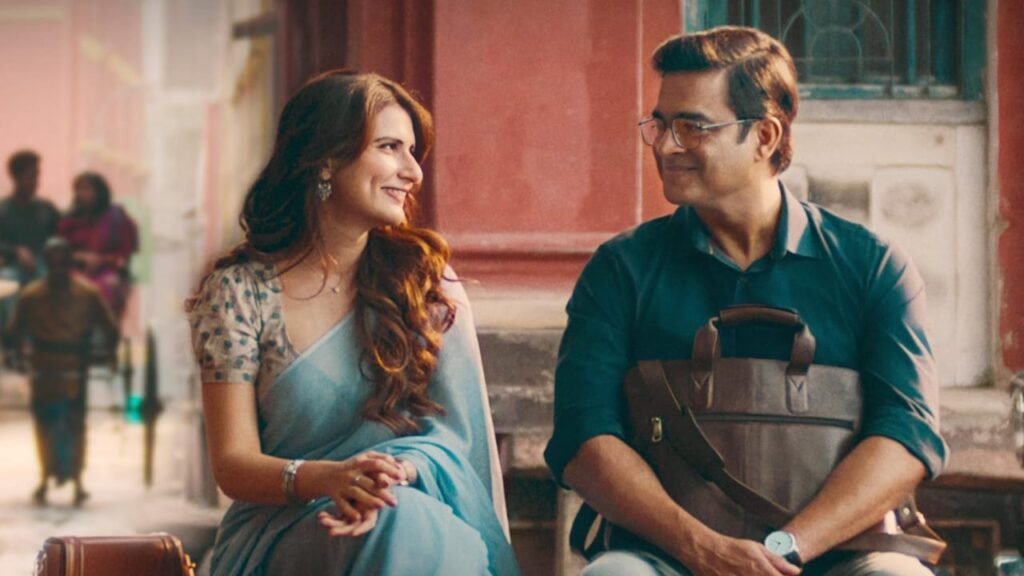 Aap jaisa koi movie review: