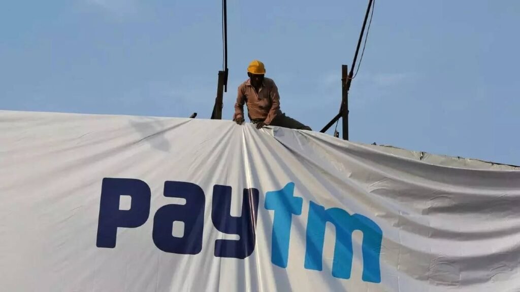 paytm share price