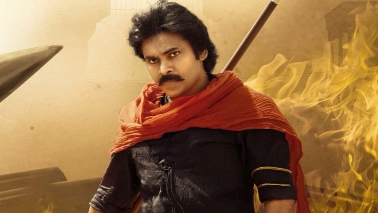 hari hara veera mallu review