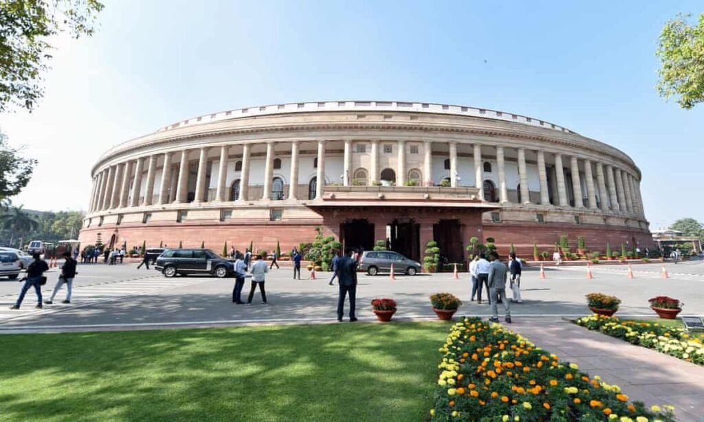 online gaming bill 2025
